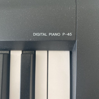 YAMAHA P-45B