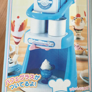 シナモンロール ソフトクリームパフェショップ