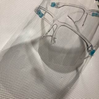 フェイスシールド