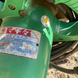 マキタ　6型 丸ノコ　ブレーキ付きの画像