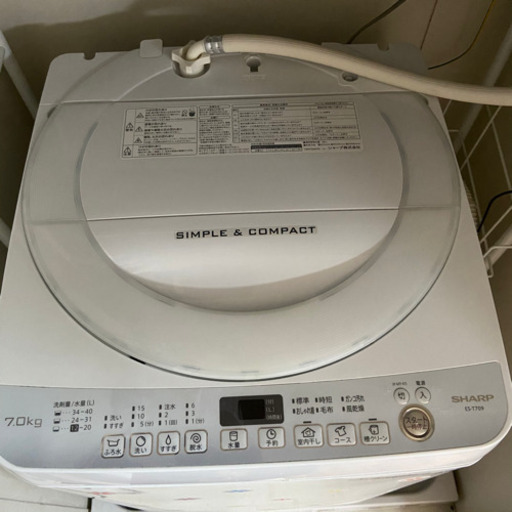 引き取り相手決まりました！！SHARP 7kg 洗濯機
