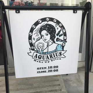 メイクレッスンサロンOPEN！の画像