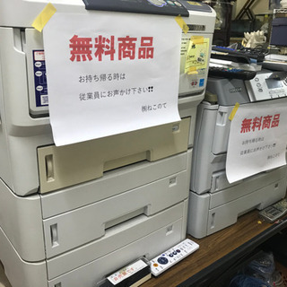 A3レーザープリンタ 沖電気OKI COREFIDO B840dn