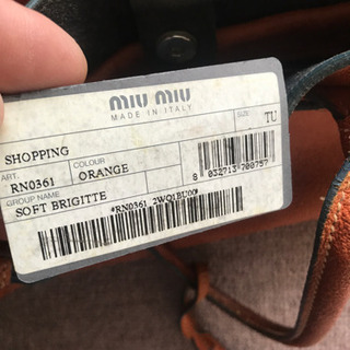 正規品　ミュウミュウ　miumiuのハンドバッグ　可愛いの画像