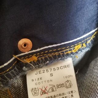レディース　ジーンズスカートの画像