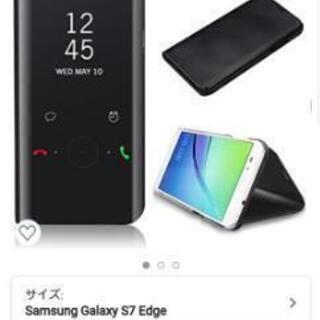 Galaxy  s7  edge 純正ケース　ブラック