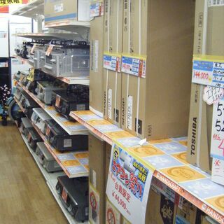 【店頭案内】ハンズクラフト宜野湾店　テレビ、エアコン、コンロ　コーナー【宜野湾市我如古】 - 宜野湾市