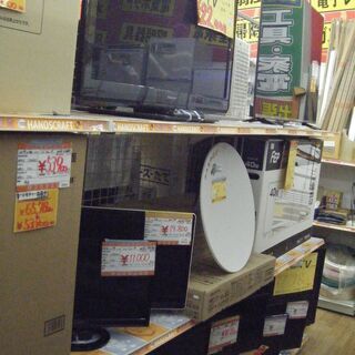 【店頭案内】ハンズクラフト宜野湾店　テレビ、エアコン、コンロ　コーナー【宜野湾市我如古】 − 沖縄県