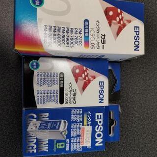EPSONインクカートリッジIC5CL05 IC1BK05 (使...