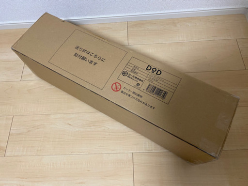 新品・未開封 DOD ワンタッチテント T2-629-BK