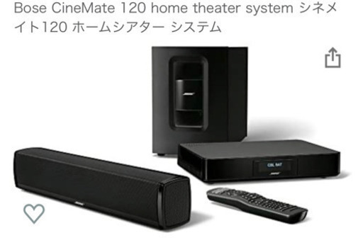 家具 BOSE CineMate 120 Speaker Array