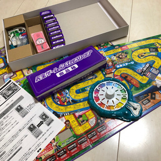 【激レア】人生ゲーム タイムスリップ　ボードゲームの画像