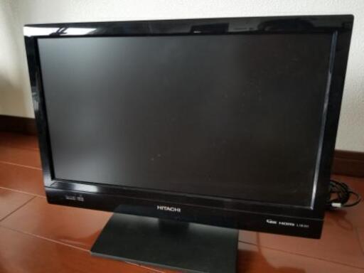 HITACHI 19型テレビ 2013年製