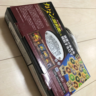 カタンの開拓者たち 携帯キャリーケース版 ボードゲームの画像