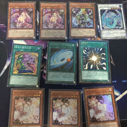 遊戯王 20th、プリシク等 引退品