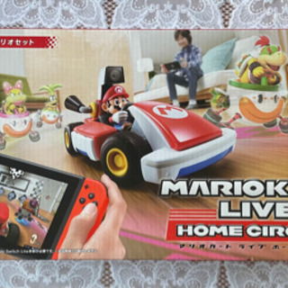 【新品未開封】マリオカートライブ ホームサーキット マリオ
