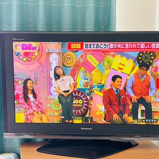 ★42インチ プラズマテレビ★Panasonic ビエラ★