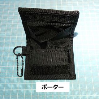小物入れ各種　1個　300～500円の画像
