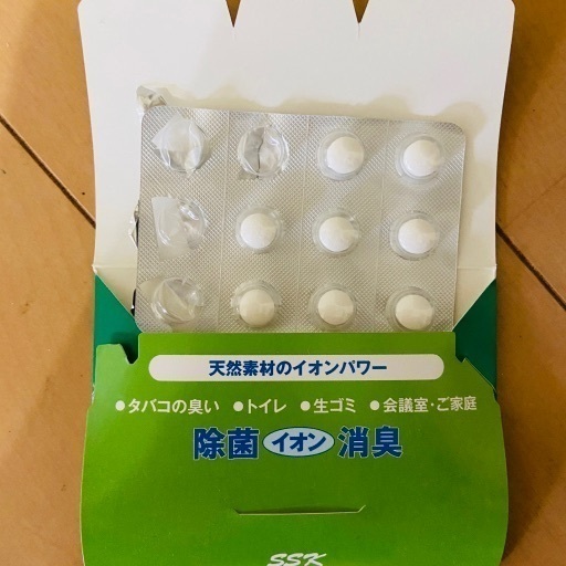 空気清浄機 バイオイオナース