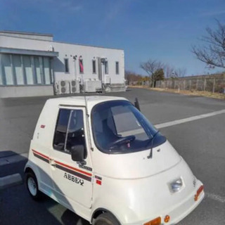 アビー｜その他の中古車｜ジモティー