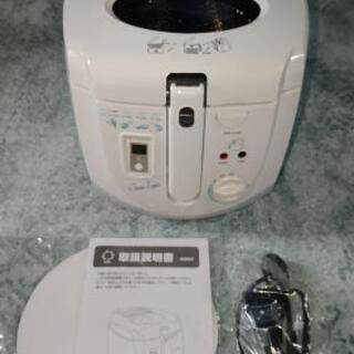SUN DF-535 T クリーンフライヤー