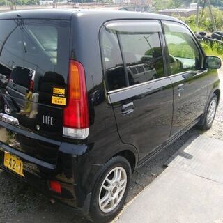 ライフ　車検令和5年4月までの画像