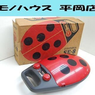 ジャンク COLUMBIA レコードプレイヤー SE-8 てんと...