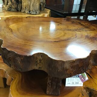 【愛品館八千代店】屋久杉　切株　座卓【愛八TB】