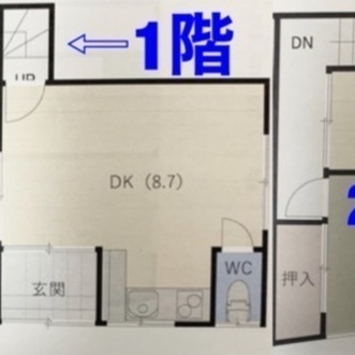 函館市東川町　風呂なし1棟2戸右側　★18000円★ 大家と直接契約