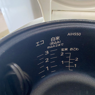 引っ越しでいらなくなった炊飯器、ケトルの画像