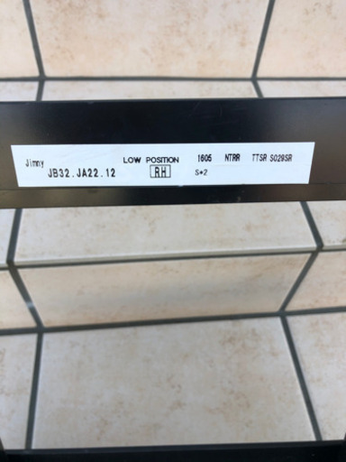 ジムニー　ja12 22 jb32 シートレール
