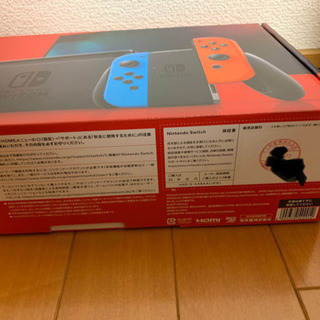 手渡し】ニンテンドーswitch ネオンカラー 新品未使用 保証印あり