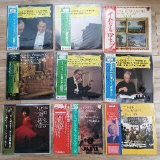 クラシックレコード9枚