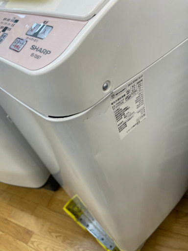 値下げしました！！！SHARP製★2015年製5.5㌔/3.0㌔洗濯乾燥機★6ヵ月間保証付き★近隣配送可能