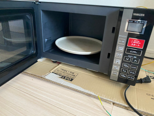 引っ越しでいらなくなったオーブンレンジ