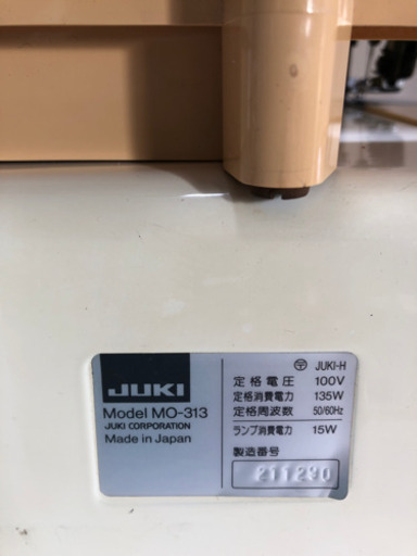 JUKI  ロックミシン　中古