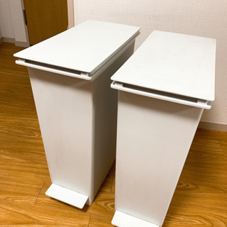 ゴミ箱×2（無印良品）