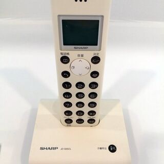 SHARP JD-S05CL/CW デジタルコードレス電話機 中古