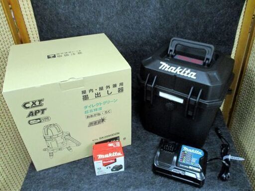 開封未使用 マキタ 充電式 墨出し器 SK209GDZN 屋内/屋外兼用 10.8V バッテリ&充電器付き makita 札幌市 中央区