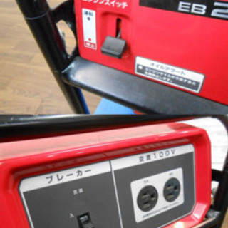 動作良好　HONDA  EB2300Xの画像