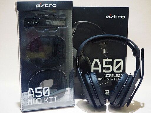 【苫小牧バナナ】Logicool ASTRO Gaming/アストロ ゲーミングヘッドセット 充電用クレードル A50 A50 MODKITセット 動作確認済み 状態良好♪