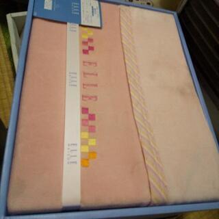 ELLE綿毛布(ピンク)