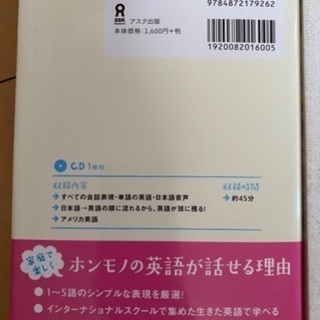 最終値下げ❗️近々処分します。本売ります。参考書、指導書の画像