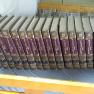 ブリタニカ国際大百科事典セットの画像