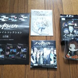 サムネイル