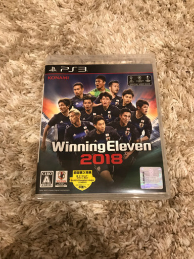 ウイニングイレブン2018