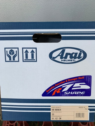 アライヘルメット売ります