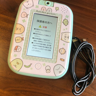 すみっコぐらしパッドの画像