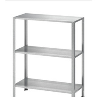 IKEA HYLLIS ヒュッリス 棚 2つ