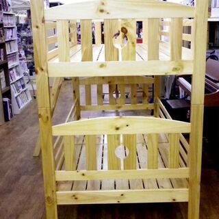 不二貿易 2段ベッド 幅109.2×奥行204.9×高さ163㎝ 木製 はしご付き